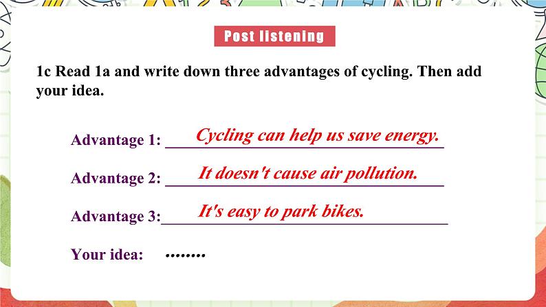 仁爱科普版英语八下 Unit 6 Topic 3 《Enjoy Cycling》 Section A 课件第7页