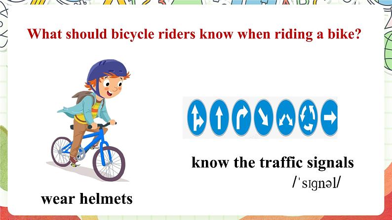 仁爱科普版英语八下 Unit 6 Topic 3 《Enjoy Cycling》Section C 课件第4页