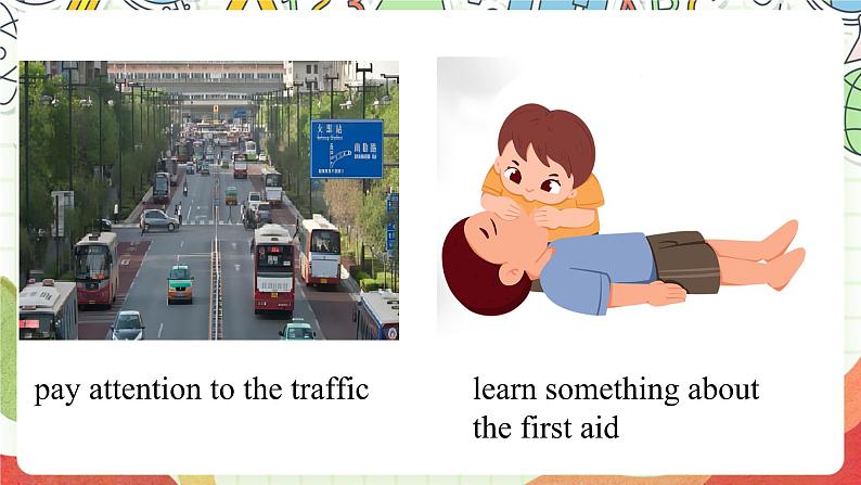 仁爱科普版英语八下 Unit 6 Topic 3 《Enjoy Cycling》Section C 课件第5页