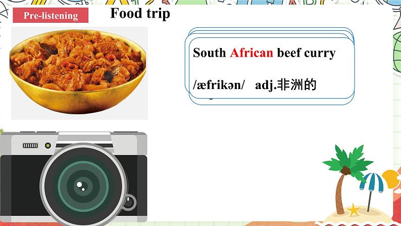 仁爱科普版英语八下 Unit 7 Topic 1 《Our Clothes》Section B 课件第4页