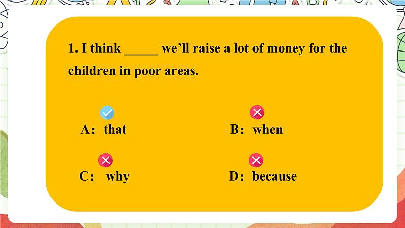 仁爱科普版英语八下 Unit 7 Topic 1 《Our Clothes》Section D 课件第7页