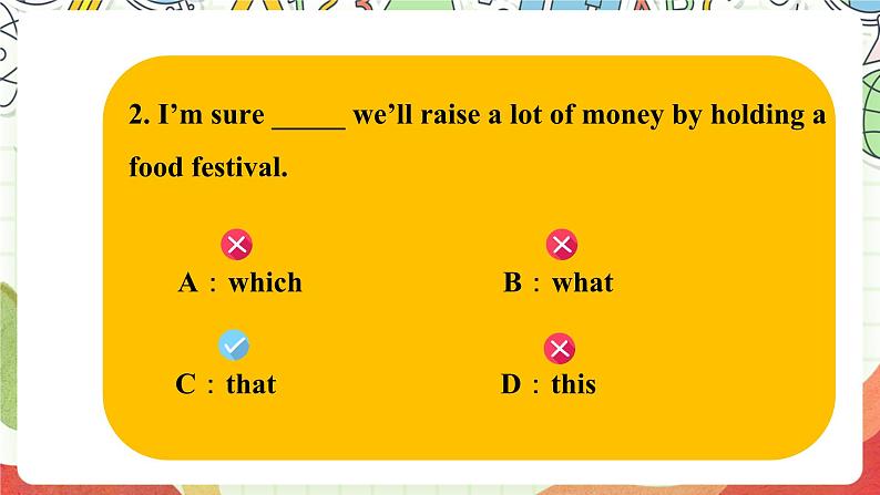 仁爱科普版英语八下 Unit 7 Topic 1 《Our Clothes》Section D 课件第8页