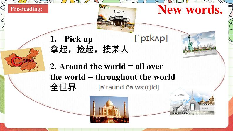 仁爱科普版英语八下 Unit 7 Topic 2 《Food festival》 Section D 课件第5页