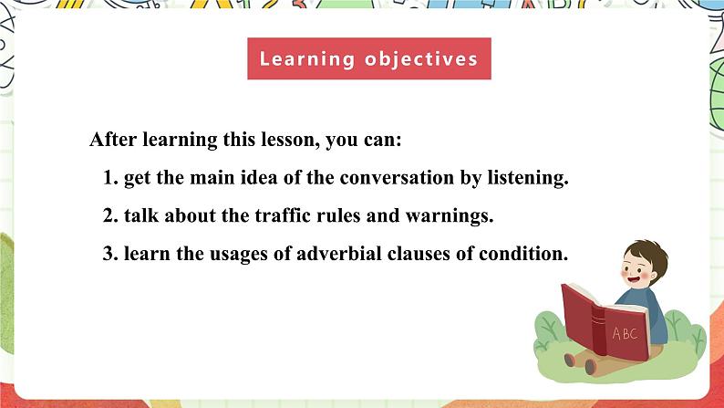 仁爱科普版英语八下 Unit 6 Topic 3 《Enjoy Cycling》Section B 课件第2页