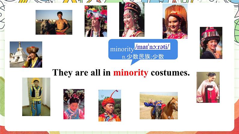 仁爱科普版英语八下 Unit 8 Topic 3 《 Our Clothes》 Section B 课件第6页