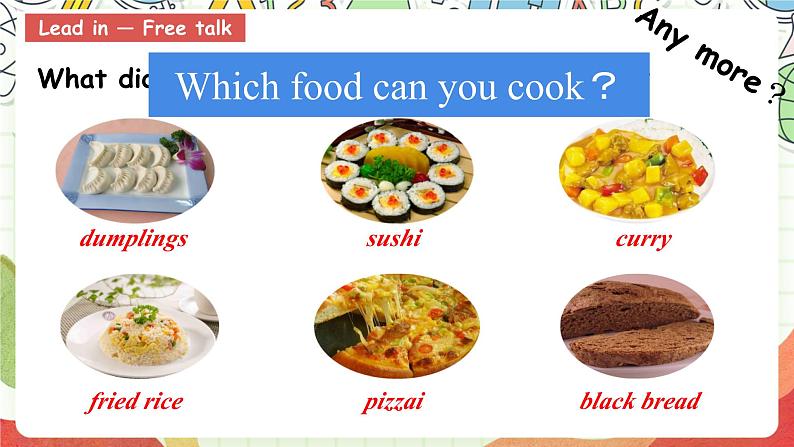 仁爱科普版英语八下 Unit 7 Topic 1-Topic 3 《Food festival》课件+教案+音视频03