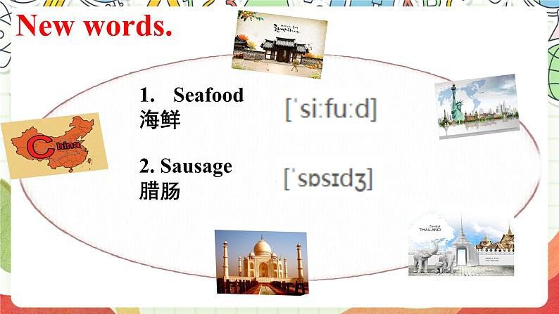 仁爱科普版英语八下 Unit 7 Topic 1-Topic 3 《Food festival》课件+教案+音视频06