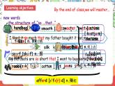 仁爱科普版英语八下 Unit 8 Topic 1 《 We will have a class fashion show》Section A 课件+教案+音视频