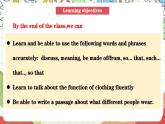 仁爱科普版英语八下 Unit 8 Topic 1 《We will have a class fashion show》Section D 课件+教案+音视频