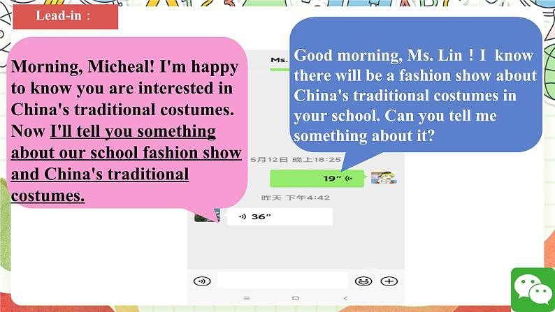 仁爱科普版英语八下 Unit 8 Topic 3 《 Our Clothes》Section A C  课件第3页