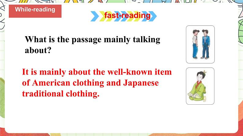 仁爱科普版英语八下 Unit 8 Topic 3 《 Our Clothes》 Section D 课件第6页