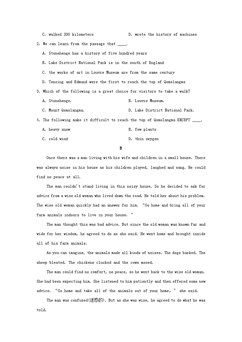 辽宁省2024九年级英语全册Unit 8 It must belong to Carla学情评估试卷（附答案人教版）第2页