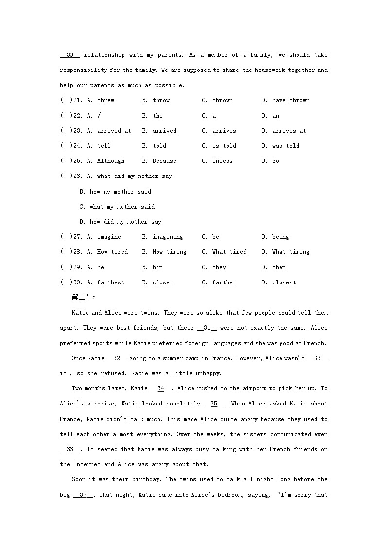 UNIT 4　学情评估第3页
