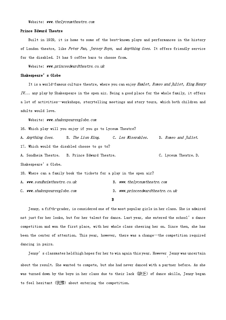 2024年山东日照中考真题英语试题及答案第3页