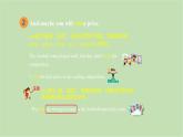 外研版英語八年級下冊 Module 2Unit 1 I’ve also entered lots of speaking competitions課件