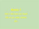 外研版英語八年級下冊 Module 3Unit 2 We have not found life on any other planets yet課件