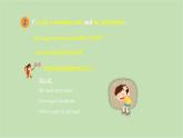 外研版英語八年級下冊 Module 4Unit 1 I haven't done much exercise since I got my computer課件