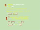 外研版英語八年級下冊 Module 4Unit 1 I haven't done much exercise since I got my computer課件