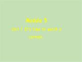 外研版英語八年級下冊 Module 5Unit 1 It’s time to watch a cartoon課件