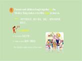 外研版英語八年級(jí)下冊 Module 5Unit 2 Tintin has been popular for over eighty years課件