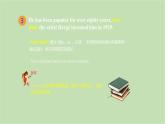 外研版英語八年級(jí)下冊 Module 5Unit 2 Tintin has been popular for over eighty years課件