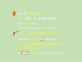 外研版英语八年级下册 Module 6Unit 1 Do you collect anything课件