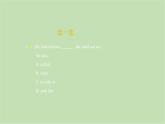 外研版英語八年級(jí)下冊(cè) Module 8Unit 1 I can hardly believe we’re in the city centre課件