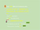 外研版英語八年級(jí)下冊(cè) Module 8Unit 1 I can hardly believe we’re in the city centre課件