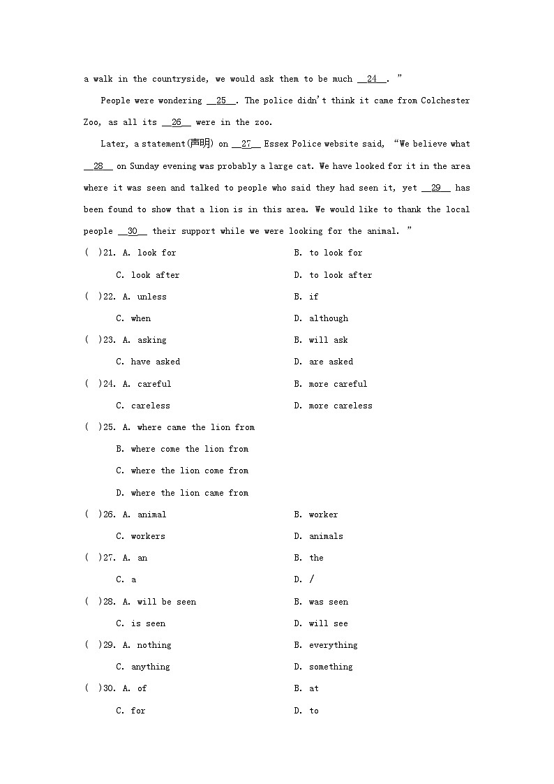 UNIT 8　学情评估第3页