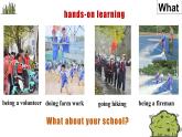 译林版新七上英语Unit 4 《School Days》课件