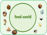 翼教版7上英語Unit2《Food words are interesting!》課件