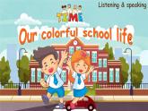 仁爱版七上Unit 3 Our Colorful School Life课件