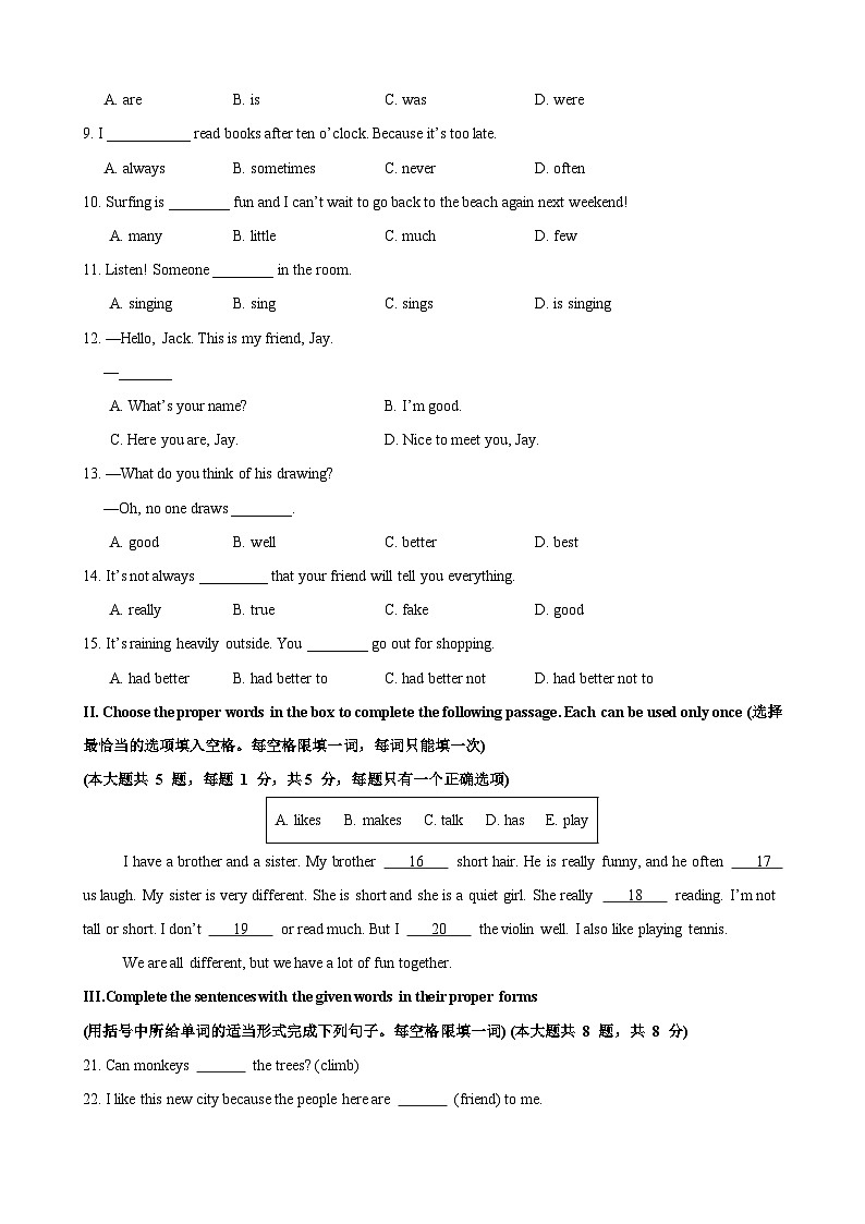 六年级英语第三次月考卷（考试版A4）【测试范围：Starter~Unit 5】（沪教版五四学制2024）第2页