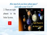 【新教材】牛津沪教版(六三制)七上Unit5 Off to space Section 1 Reading 课件+内嵌音频