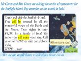 【新教材】牛津沪教版(六三制)七上Unit5 Off to space Section 2 Grammar 课件