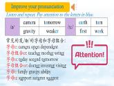 【新教材】牛津沪教版(六三制)七上Unit5 Off to space Section 3 Speaking 课件+内嵌音频