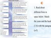 【新教材】牛津沪教版(六三制)七上Unit5 Off to space Section 4 Cross-curricular connection&Project 课件+内嵌音频