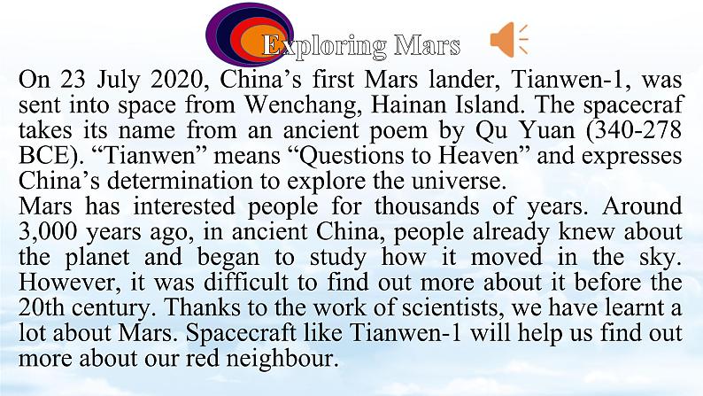 Unit5 Off to space Section 4 Focusing on culture 课件+内嵌音频第8页