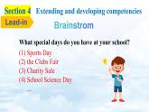 【新教材】牛津沪教版(六三制)七上Unit7 Fun after school Section 4 Focusing on culture课件