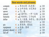 【新教材】牛津沪教版(六三制)七上Unit7 Fun after school Section 4 Focusing on culture课件