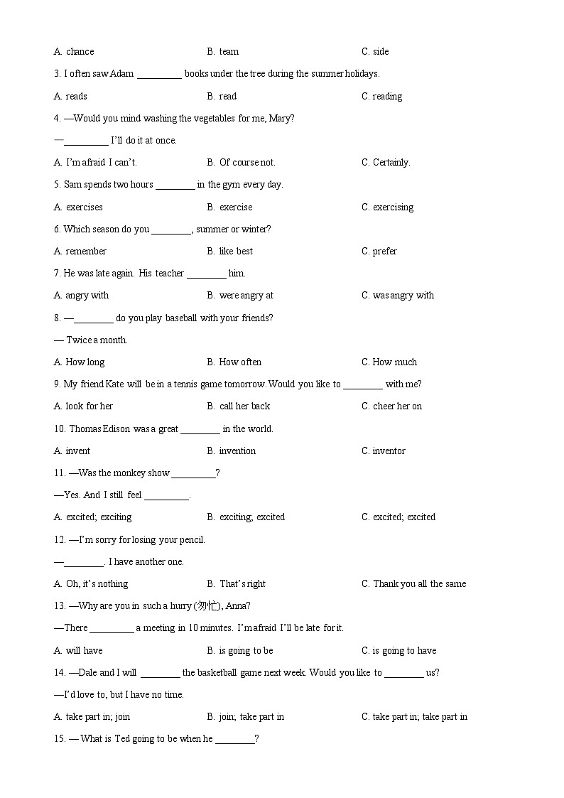 福建省南安市华侨中学2024-2025学年八年级上学期第一次月考英语试题（原卷版）-A4第3页