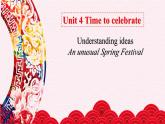 【優(yōu)質閱讀課公開課課件】Unit4 Time to celebrate Understanding ideas 新教材2024外研版七上英語（含音視頻）