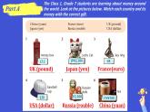 Unit7 Welcome to the unit課件2024-2025學(xué)年譯林版七年級英語上冊