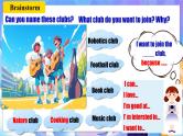 Unit5 Fun Clubs! SectionB1a-1d课件2024-2025学年人教版（2024）七年级英语上册