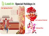 Unit 8 How do you make a banana milk shake_ SectionB 2a-2e Reading 課件  人教新目標英語八年級上冊