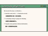 主題情境2024新教材課件 Unit 5 Fantastic friends Developing ideas Listening&speaking(含音視頻）外研版七上