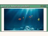 主題情境2024新教材課件 Unit 5 Fantastic friends Developing ideas Listening&speaking(含音視頻）外研版七上