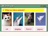 主題情境2024新教材課件 Unit 5 Fantastic friends Developing ideas Listening&speaking(含音視頻）外研版七上