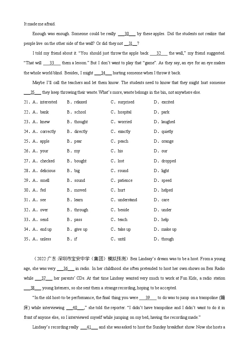 中考英语完形填空热点话题分类训练（中考模拟真题+名校最新真题）专题29 计划与愿望专题练习（含答案）第3页