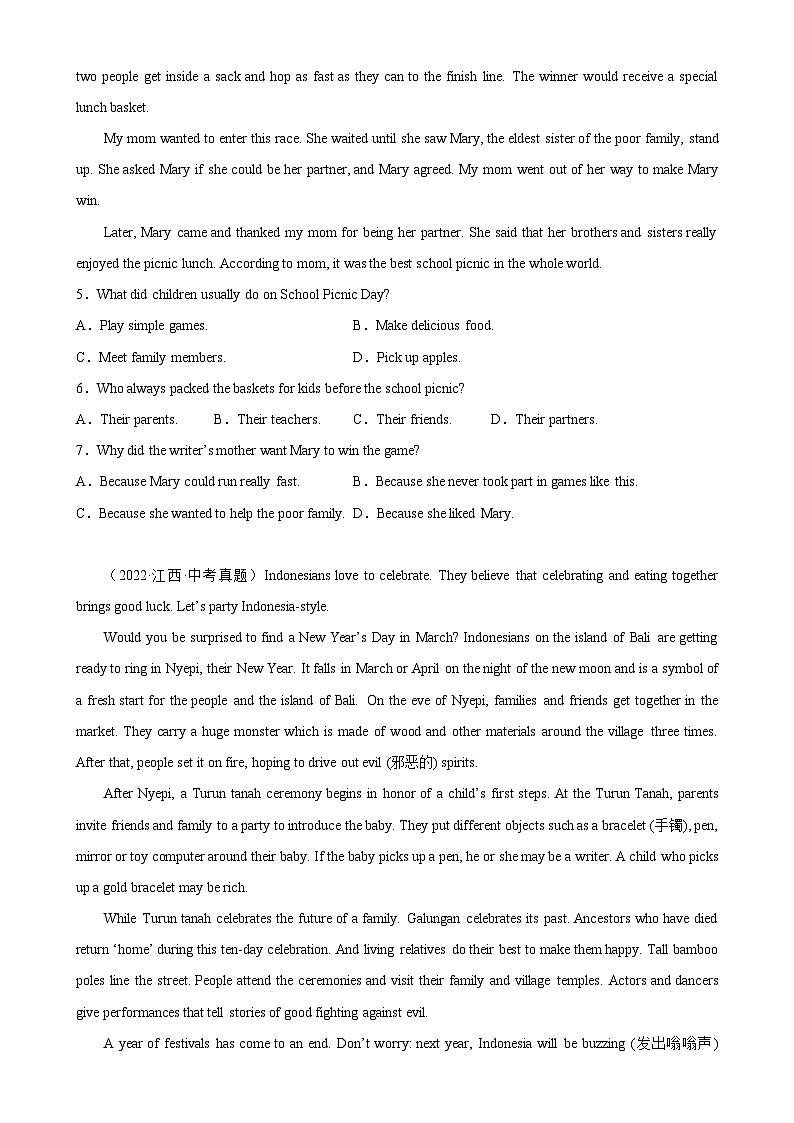 中考英语阅读理解热点话题分类训练（中考真题+名校最新模拟题）专题27 节假日活动同步练习（含答案）第2页